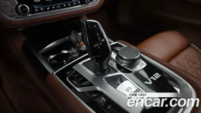 BMW 7 Series 2020 — Photo 16/33