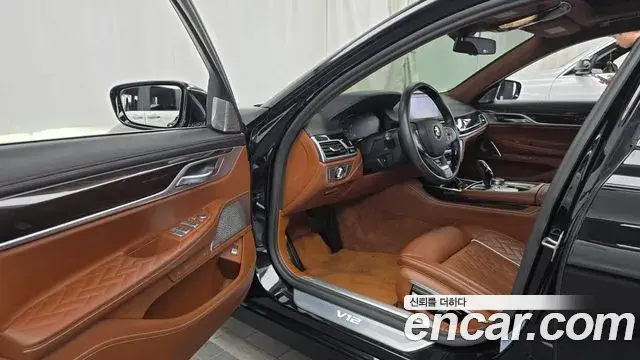 BMW 7 Series 2020 — Photo 6/33