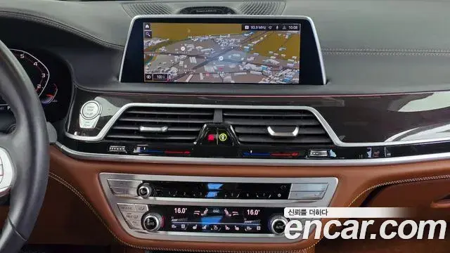 BMW 7 Series 2020 — Photo 33/33