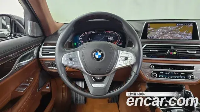 BMW 7 Series 2020 — Photo 1/33