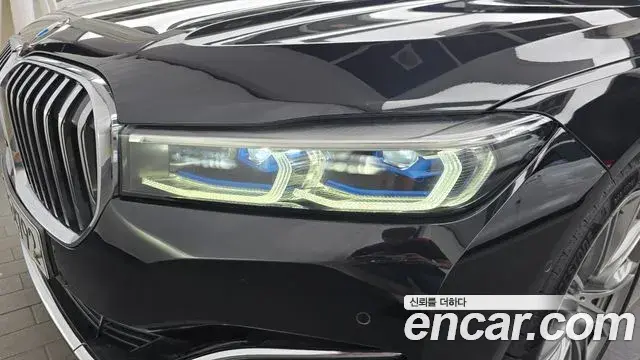 BMW 7 Series 2020 — Photo 24/33