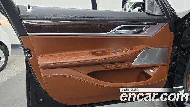 BMW 7 Series 2020 — Photo 17/33