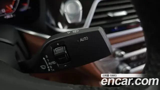 BMW 7 Series 2020 — Photo 29/33