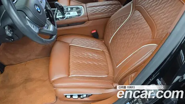 BMW 7 Series 2020 — Photo 11/33