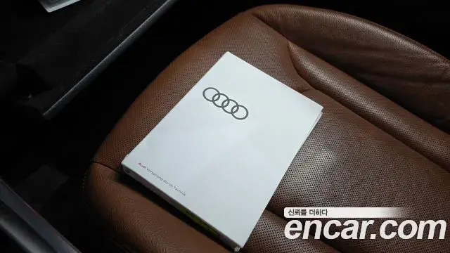 Audi Q7 2021 — Фото 16/20