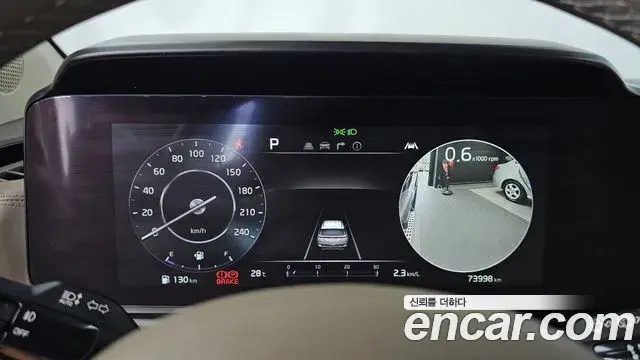 Kia Carnival 2020 — Şəkil 5/30
