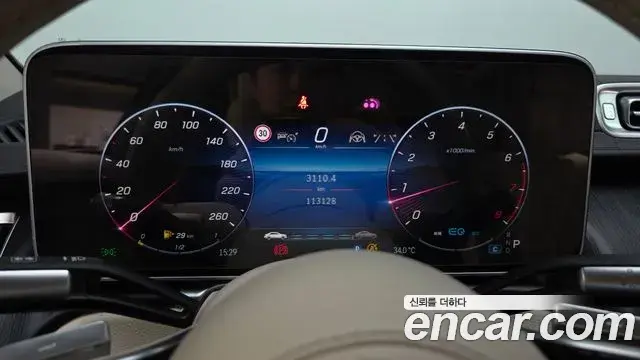 Mercedes-Benz S-Class 2022 — ფოტო 23/33
