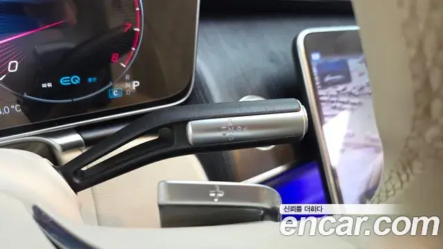 Mercedes-Benz S-Class 2022 — ფოტო 30/33
