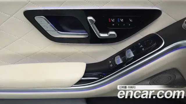 Mercedes-Benz S-Class 2022 — ფოტო 18/33