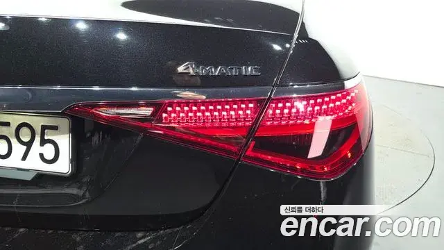 Mercedes-Benz S-Class 2022 — ფოტო 32/33