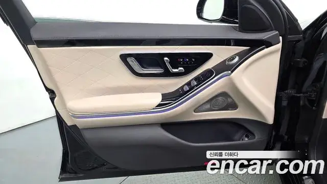 Mercedes-Benz S-Class 2022 — ფოტო 2/33