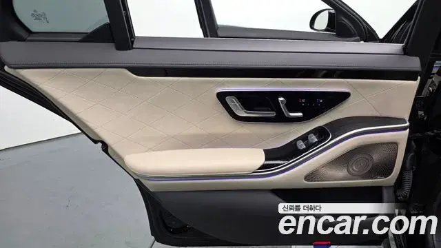 Mercedes-Benz S-Class 2022 — ფოტო 28/33