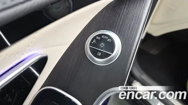 Mercedes-Benz S-Class 2022 — ფოტო 4/33