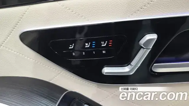 Mercedes-Benz S-Class 2022 — ფოტო 26/33