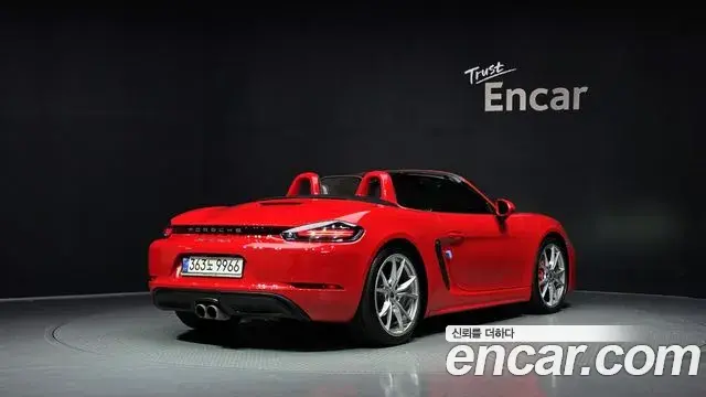 Porsche 718 Boxster 2020 — Şəkil 25/30