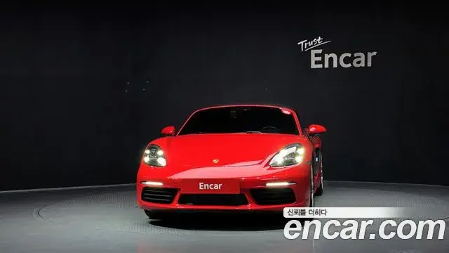Porsche 718 Boxster 2020 — Şəkil 18/30
