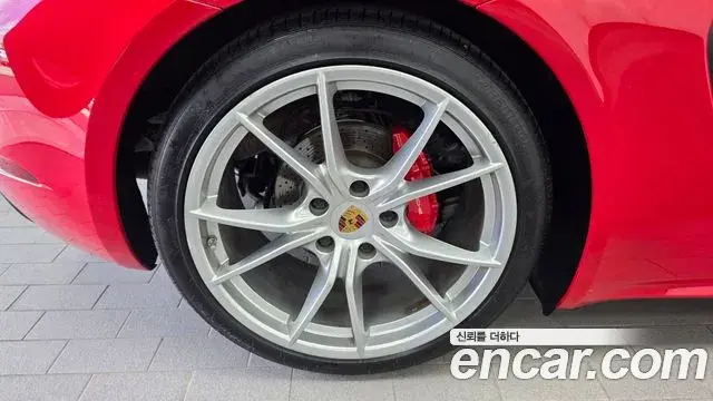 Porsche 718 Boxster 2020 — Şəkil 8/30