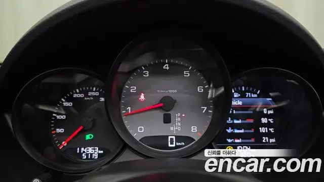 Porsche 718 Boxster 2020 — Şəkil 9/30