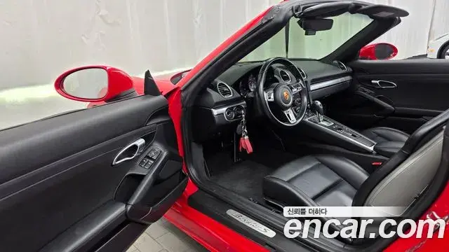 Porsche 718 Boxster 2020 — Şəkil 30/30