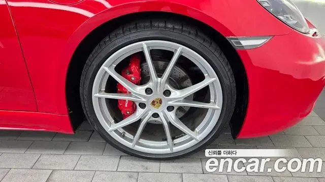 Porsche 718 Boxster 2020 — Şəkil 11/30