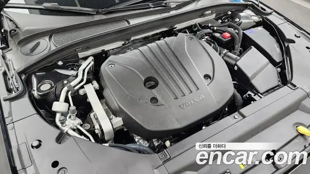 Volvo S90 2026 — ფოტო 25/33