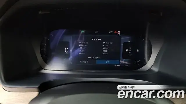 Volvo S90 2026 — ფოტო 19/33