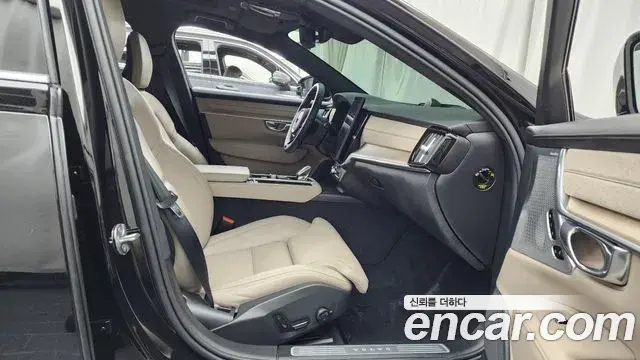 Volvo S90 2026 — ფოტო 12/33