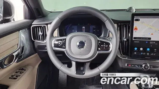 Volvo S90 2026 — ფოტო 22/33