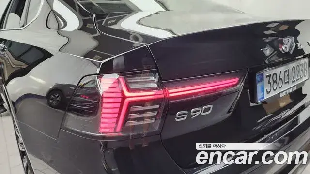 Volvo S90 2026 — ფოტო 26/33