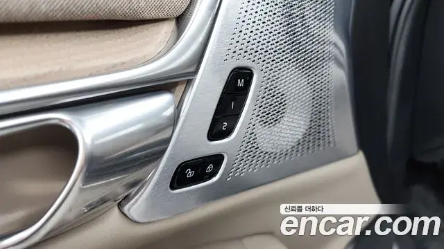Volvo S90 2026 — ფოტო 32/33