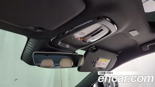 Volvo S90 2026 — ფოტო 27/33