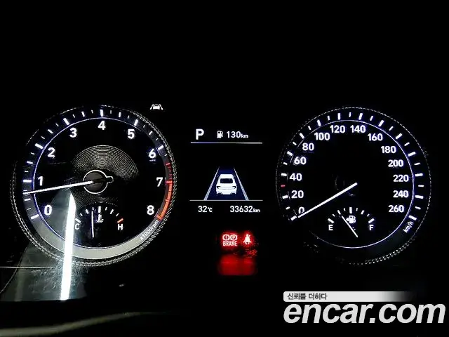 Hyundai Sonata 2021 — Фото 7/20