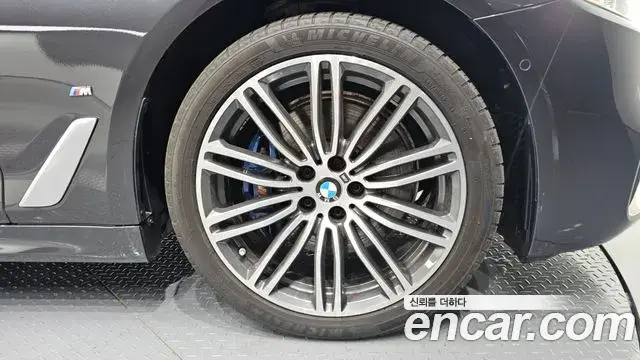 BMW 5 Series 2020 — Şəkil 11/35