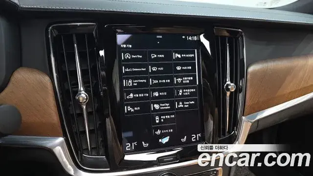 Volvo S90 2019 — Photo 25/34