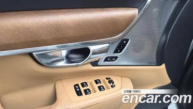 Volvo S90 2019 — Photo 32/34
