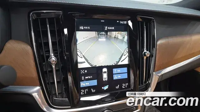 Volvo S90 2019 — Photo 26/34