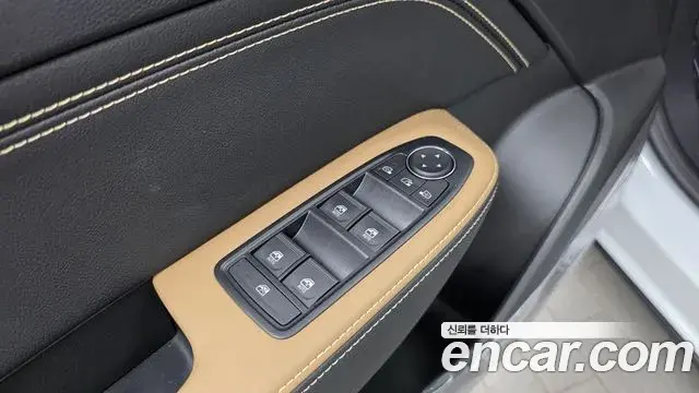 Renault Samsung Arkana 2026 — Photo 27/37