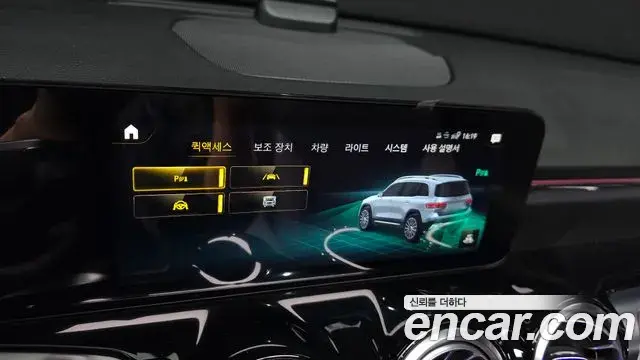 Mercedes-Benz GLB-Class 2023 — Фото 16/20