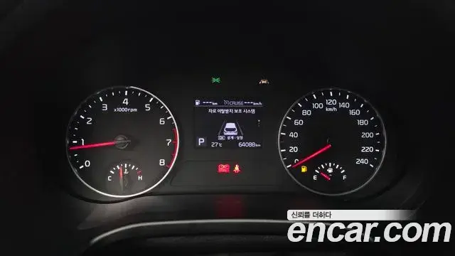 Kia Seltos 2020 — Photo 17/20