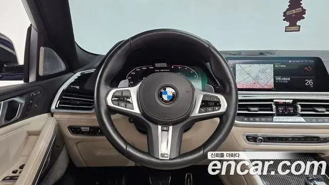 BMW X6 2020 — Şəkil 10/30