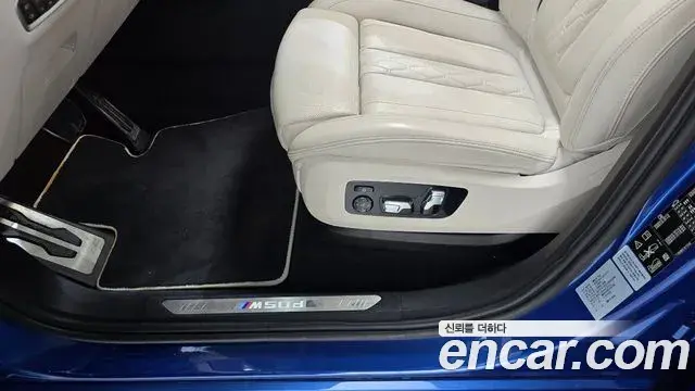 BMW X6 2020 — Şəkil 16/30