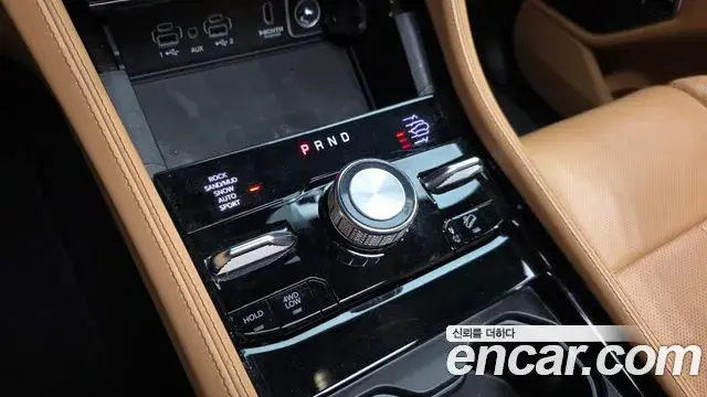 Jeep Grand Cherokee 2023 — Şəkil 16/20