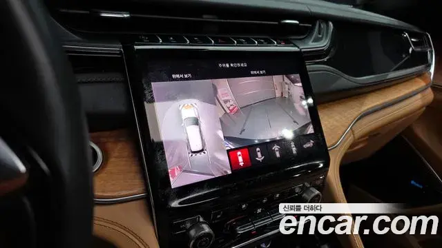 Jeep Grand Cherokee 2023 — Şəkil 18/20