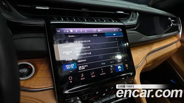 Jeep Grand Cherokee 2023 — Şəkil 5/20