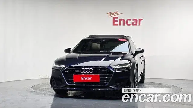 Audi A7 2021 — Şəkil 17/34