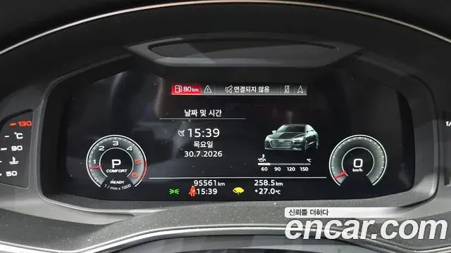 Audi A7 2021 — Şəkil 26/34