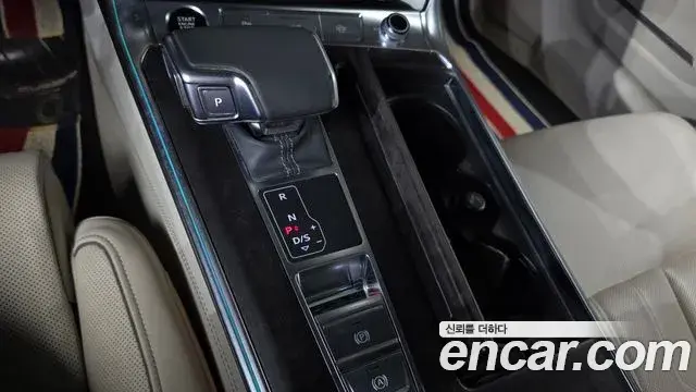 Audi A7 2021 — Şəkil 16/34