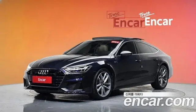 Audi A7 2021 — Şəkil 34/34