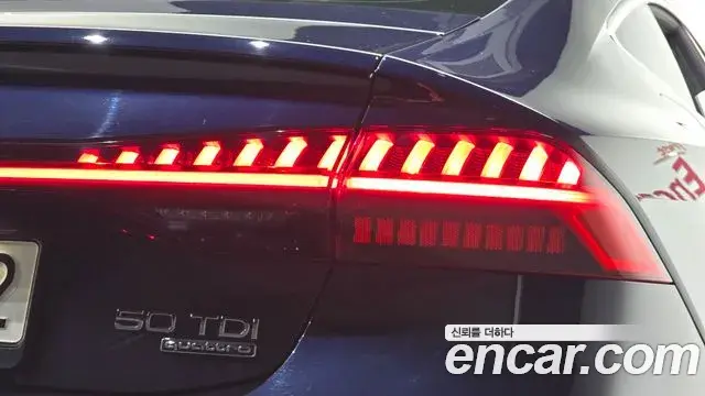 Audi A7 2021 — Şəkil 25/34