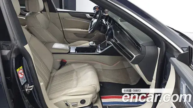 Audi A7 2021 — Şəkil 5/34